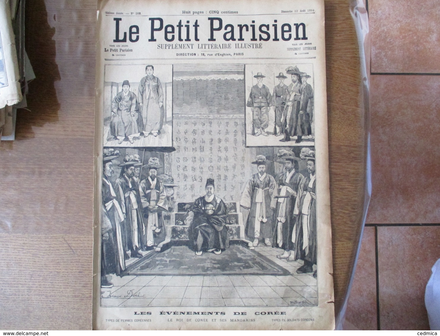 LE PETIT PARISIEN DU 12 AOUT 1894 LES EVENEMENTS DE COREE LE ROI DE COREE ET SES MANDARINS TYPES DE FEMMES ET SOLDATS CO - 1850 - 1899