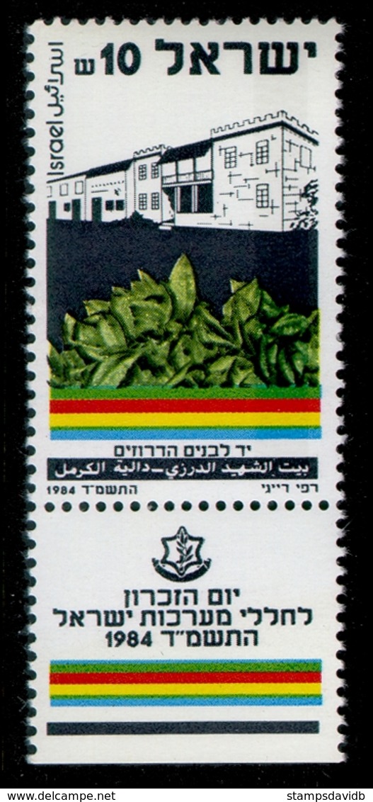 1984	Israel	961	Memorial To Fallen Druse Soldiers		0,50 € - Used Stamps (with Tabs)