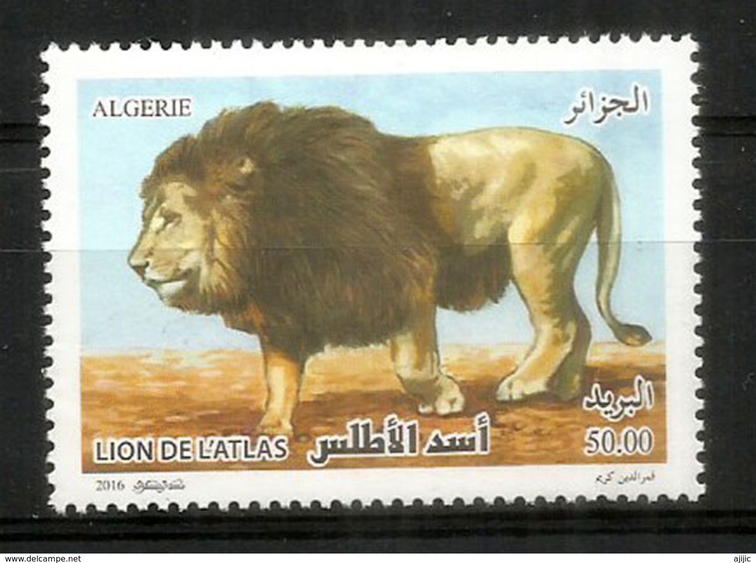 ALGÉRIE. Le Lion De L'Atlas,  Un Timbre Neuf ** D'Algérie - Roofkatten