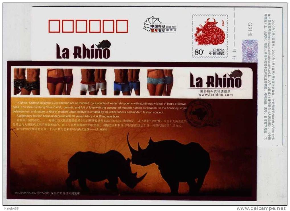 African Rhinoceros,China 2009 La Rhino Underwear By Spain Designer Luca Stefano Advertising Pre-stamped Card - Rhinoceros