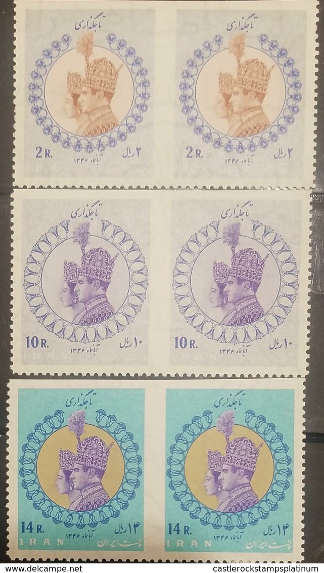 O) 1967 IRAN -PERSIA-MIDDLE EAST, IMPERFORATE, SHAH  MOHAMMAD REZA AND  EMPRESS FARAH-SCT 1453 TO 1455-CORONATION, MNH - Iran