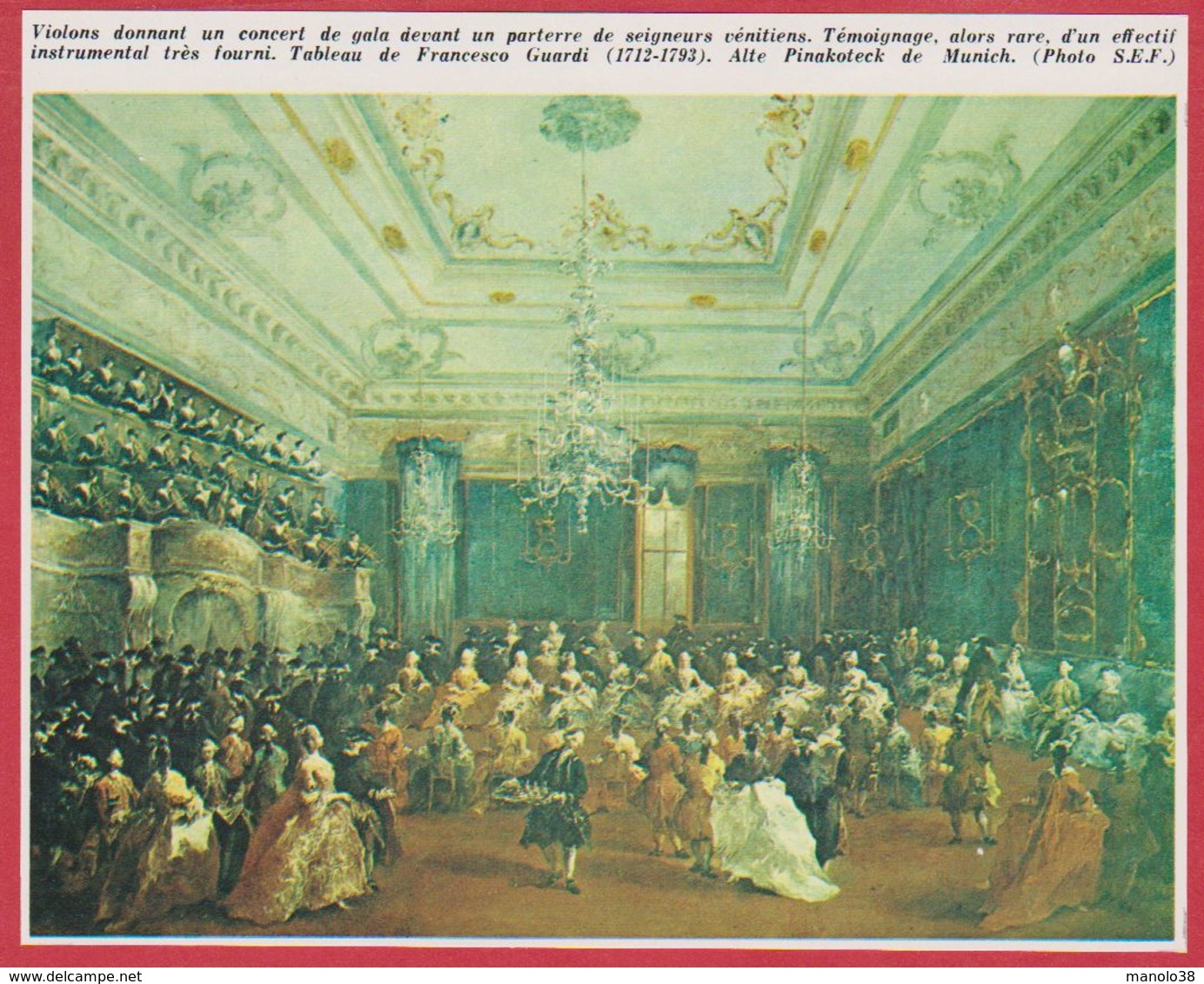 Concert De Violons. Tableau De Francesco Guardi. Italie. Encyclopédie De 1970. - Autres & Non Classés