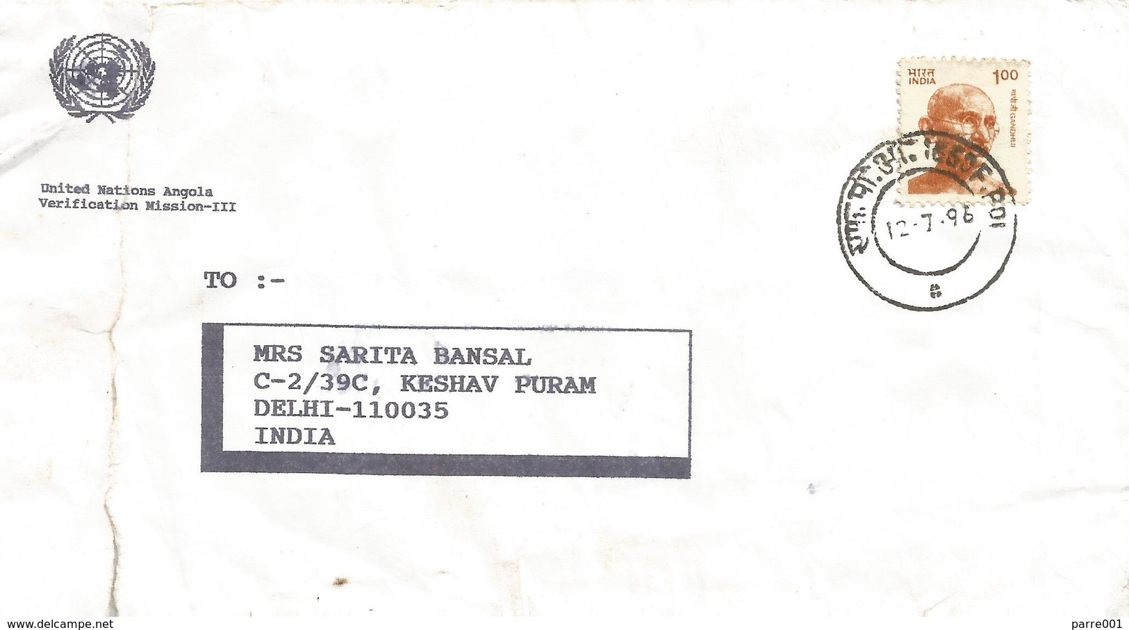 UNAVEM III Angola 1996 FPO 1660 India Military Peacekeeping Cover - Militaria