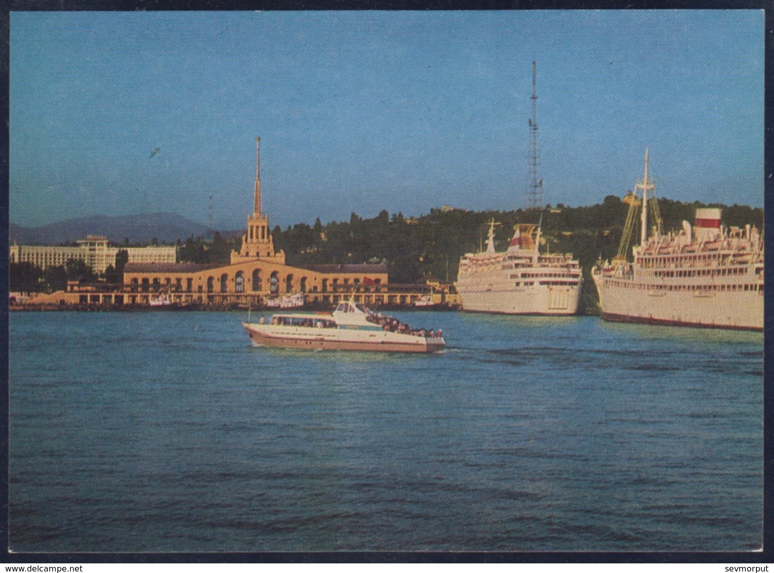 6027 RUSSIA 1977 ENTIER POSTCARD L 96965 (K98) Mint SOCHI Caucasus SEA PORT HAFEN Passenger TERMINAL SHIP SCHIFF BATEAU - 1970-79