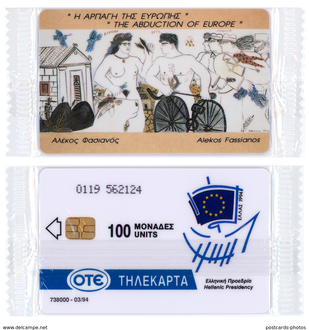 GREECE  Europa   0119  03/94 Phonecards - Griechenland