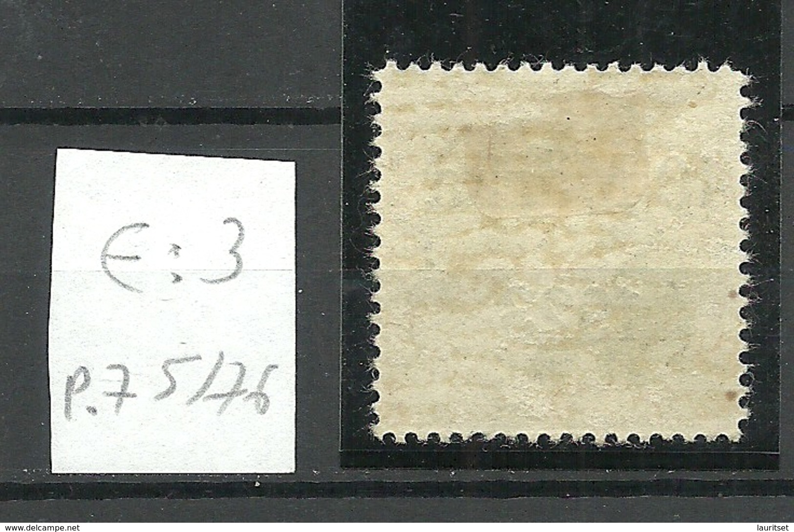 ESTLAND ESTONIA 1923 Michel 43 B E: 3 ERROR Abart Variety * Privatzähnung Private Perforation - Estland