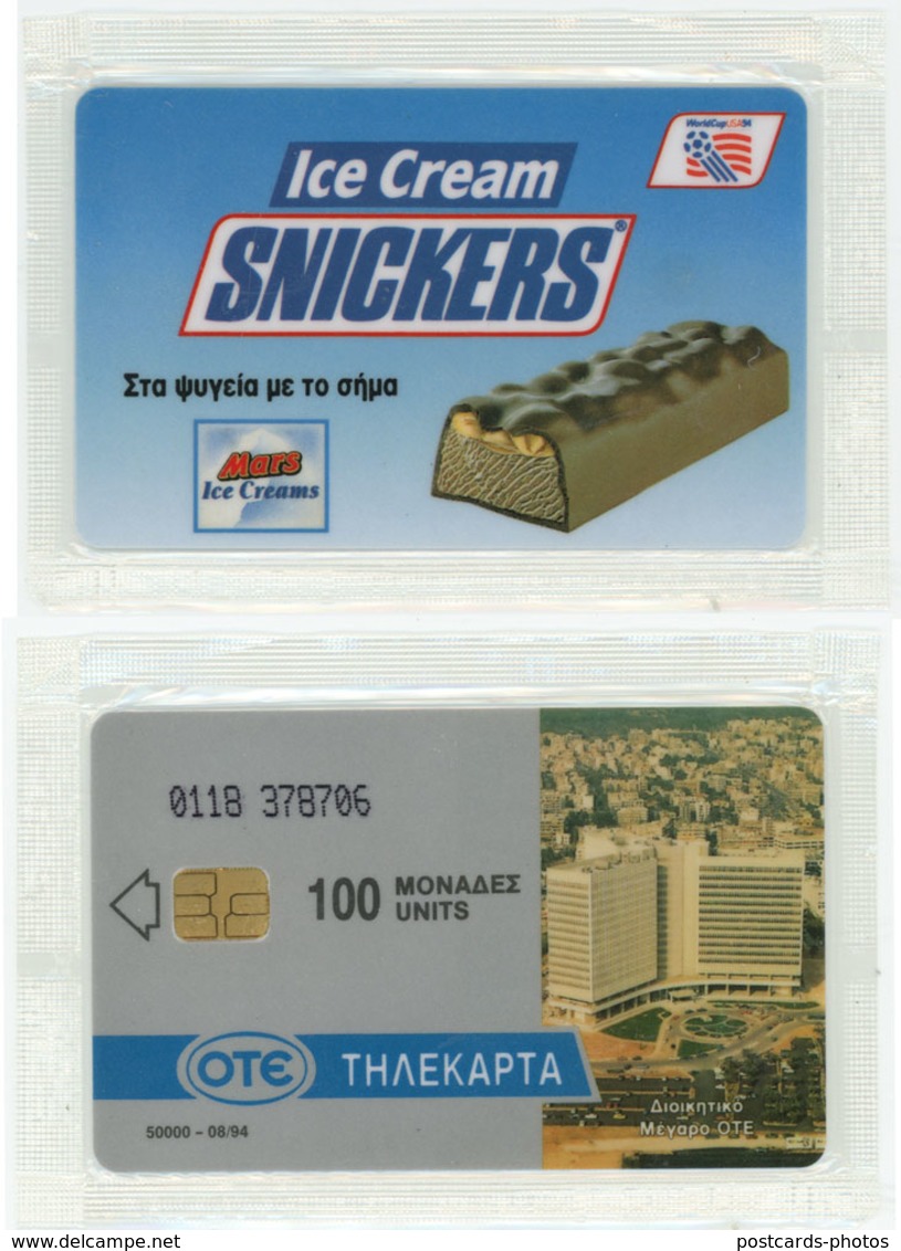 GREECE  Snickers  08/1994  Phonecard - Griechenland