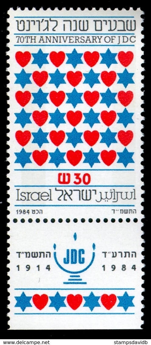 1984	Israel	970	AMERICAN JEWISH JDC 70TH ANNIVERSARY		0,60 € - Gebruikt (met Tabs)