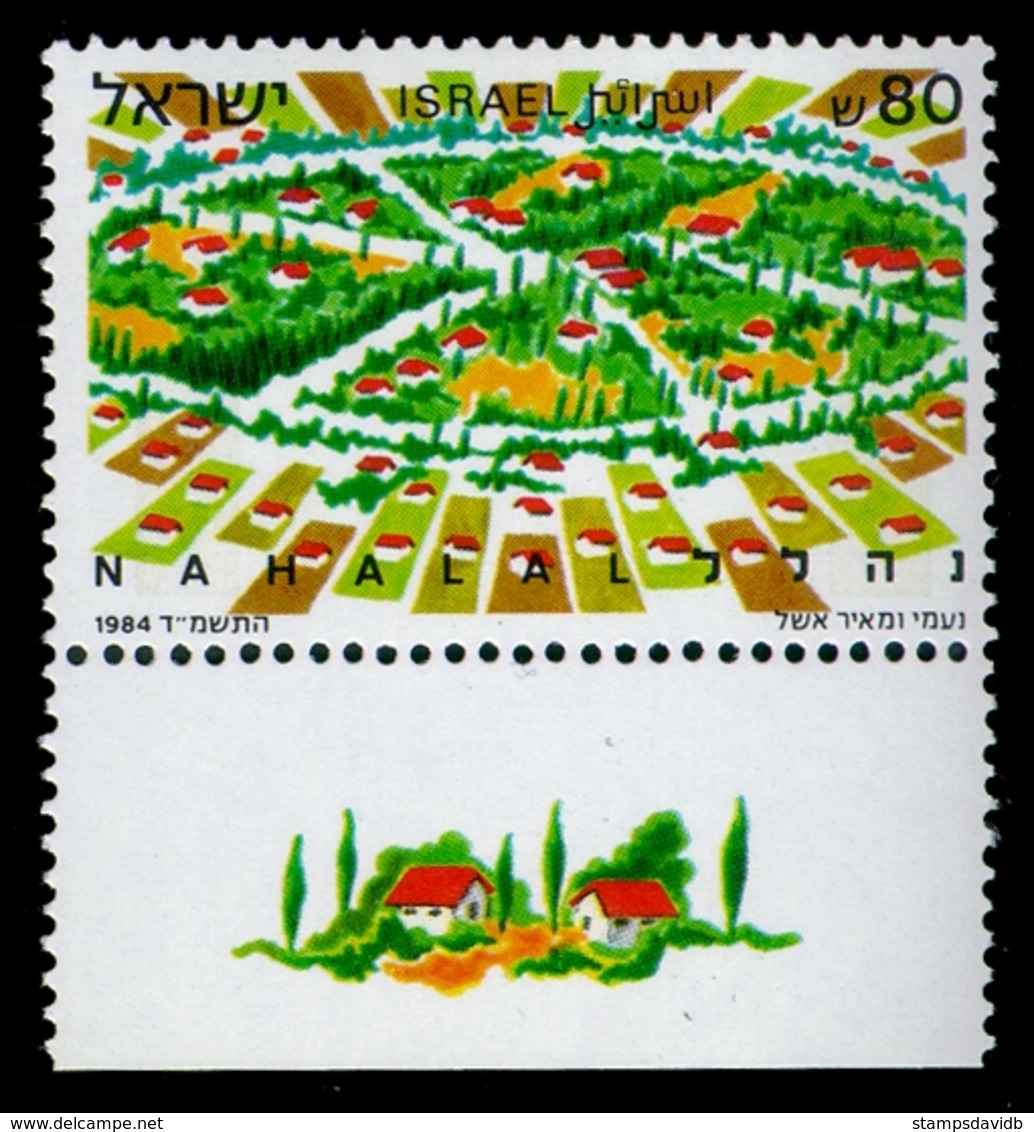 1984	Israel	971	THE MOSHAV		0,90 € - Used Stamps (with Tabs)
