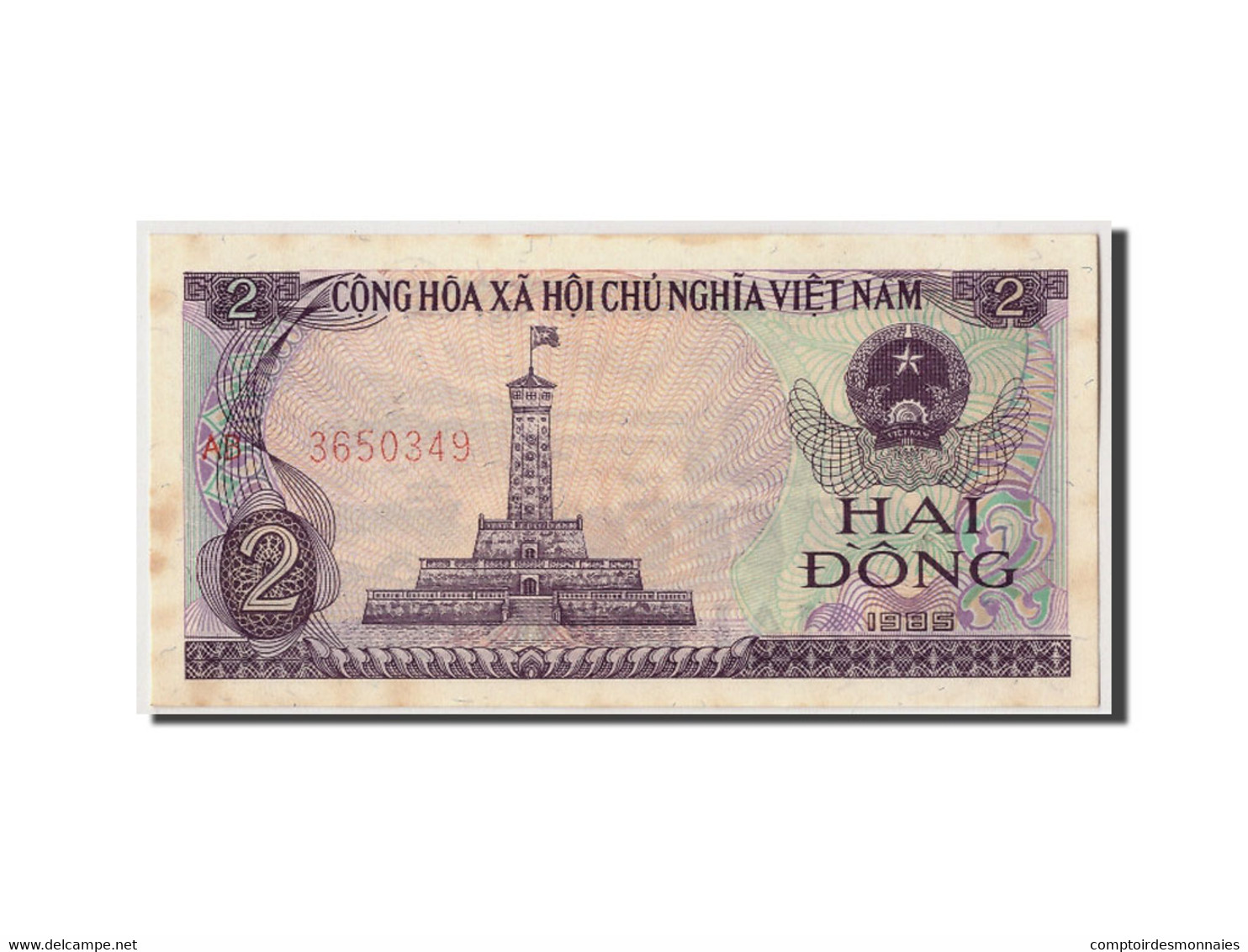 Billet, Viet Nam, 2 D<ox>ng, 1985, Undated, KM:91a, SPL - Viêt-Nam