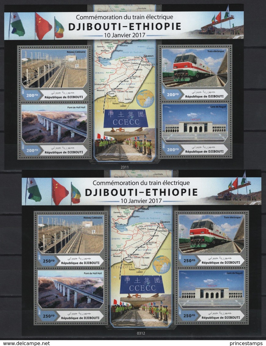 Djibouti (2017) - 2 Blocks -  /  Joint With EthiopiaTrain - Trenes - Locomotives - Eisenbahn - Trains - Gezamelijke Uitgaven