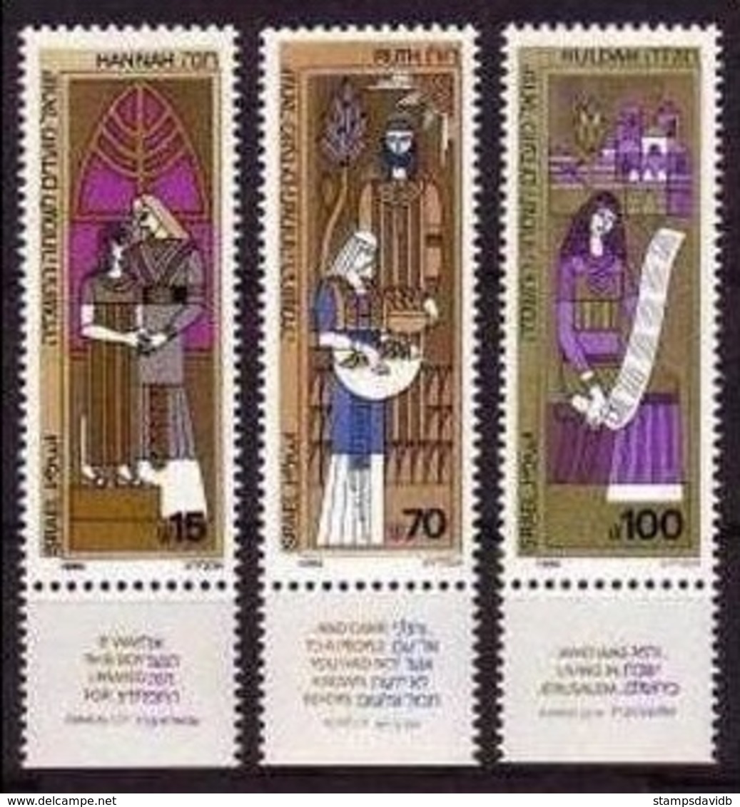 1984	Israel	972-974	Joyous Festivals 5754		2,20 € - Oblitérés (avec Tabs)