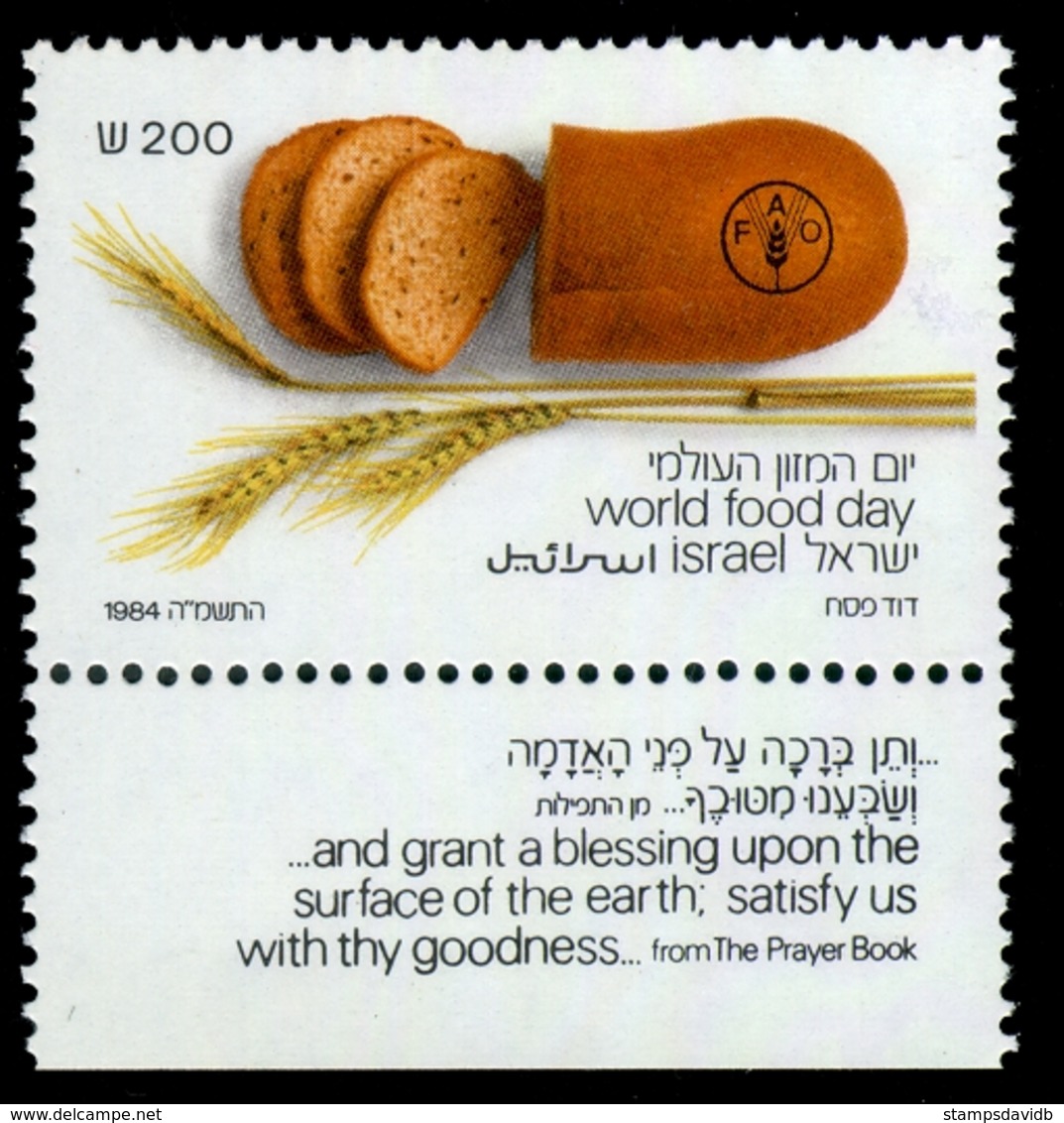 1984	Israel	977	World Food Day		1,50 € - Used Stamps (with Tabs)