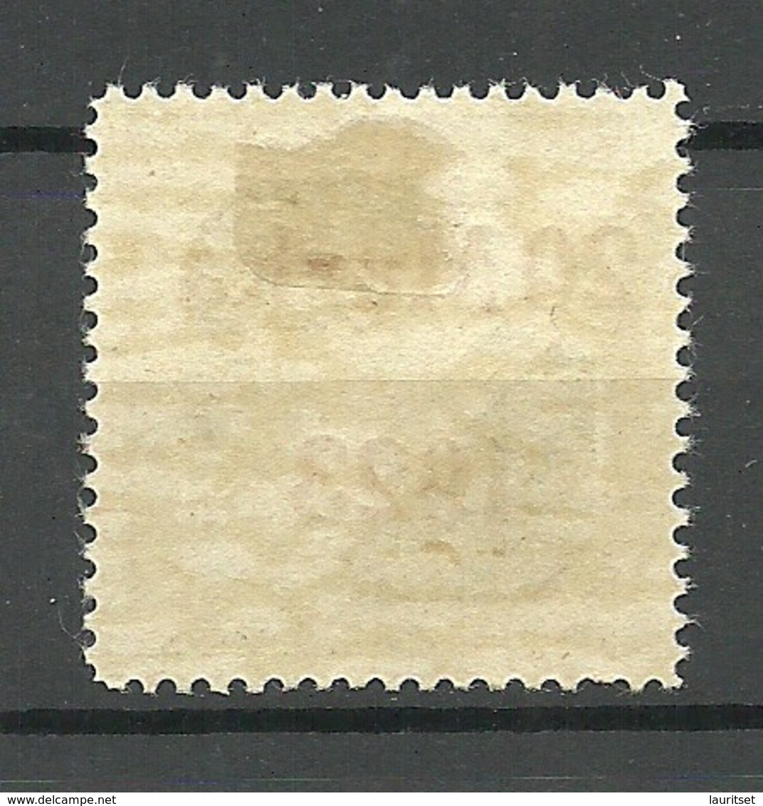 ESTLAND ESTONIA 1923 Michel 43 B E: 1 ERROR Abart Variety Damaged "T" * Private Perforation - Estland