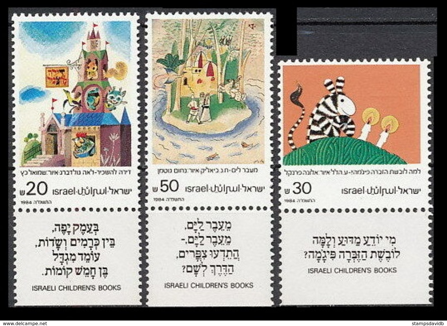 1984	Israel	978-980	CHILDREN'S BOOKS		1,20 € - Used Stamps (with Tabs)