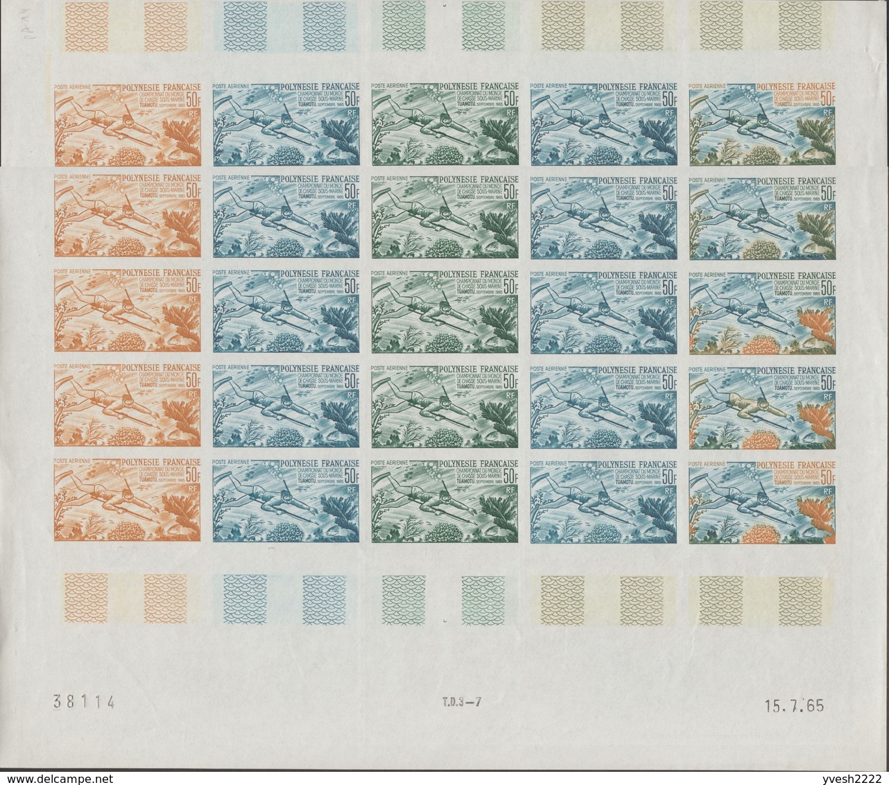 Polynésie Française 1965 Y&T PA 14. Épreuve D'artiste, Essais De Couleurs. Pêche Sous-marine, Plongeur, Harpon, Corail - Duiken