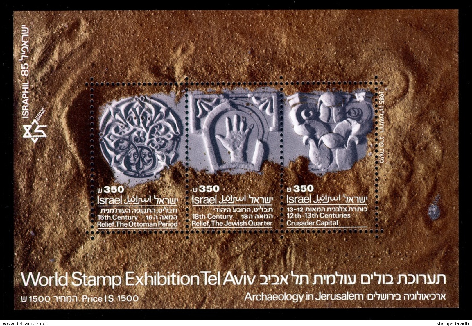 1985	Israel	1001-03/B30	World Stamp Exhibition Tel Aviv Israphil 85		8,00 € - Oblitérés (avec Tabs)