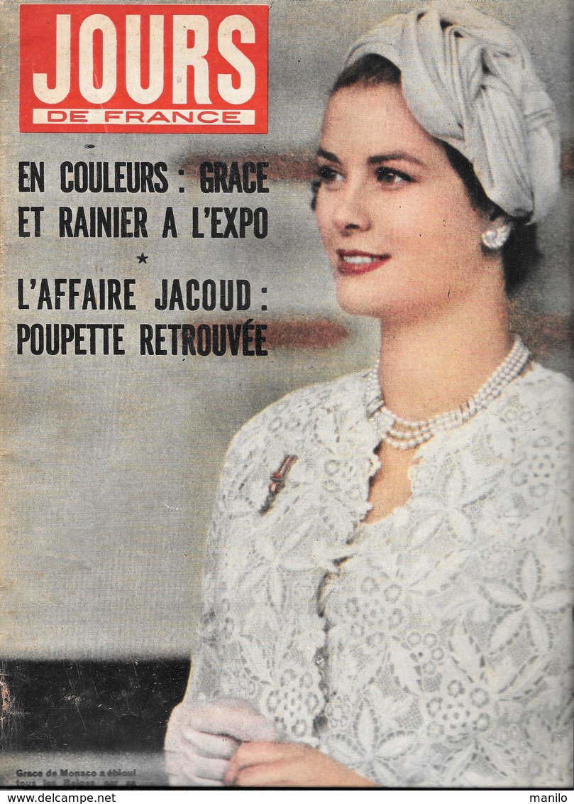 JOURS De FRANCE  N° 190 5/7/1958 - GRACE KELLY & RAINIER - MARYLIN MONROE - MICHELE MORGAN -TOUR DE FRANCE 58 - People