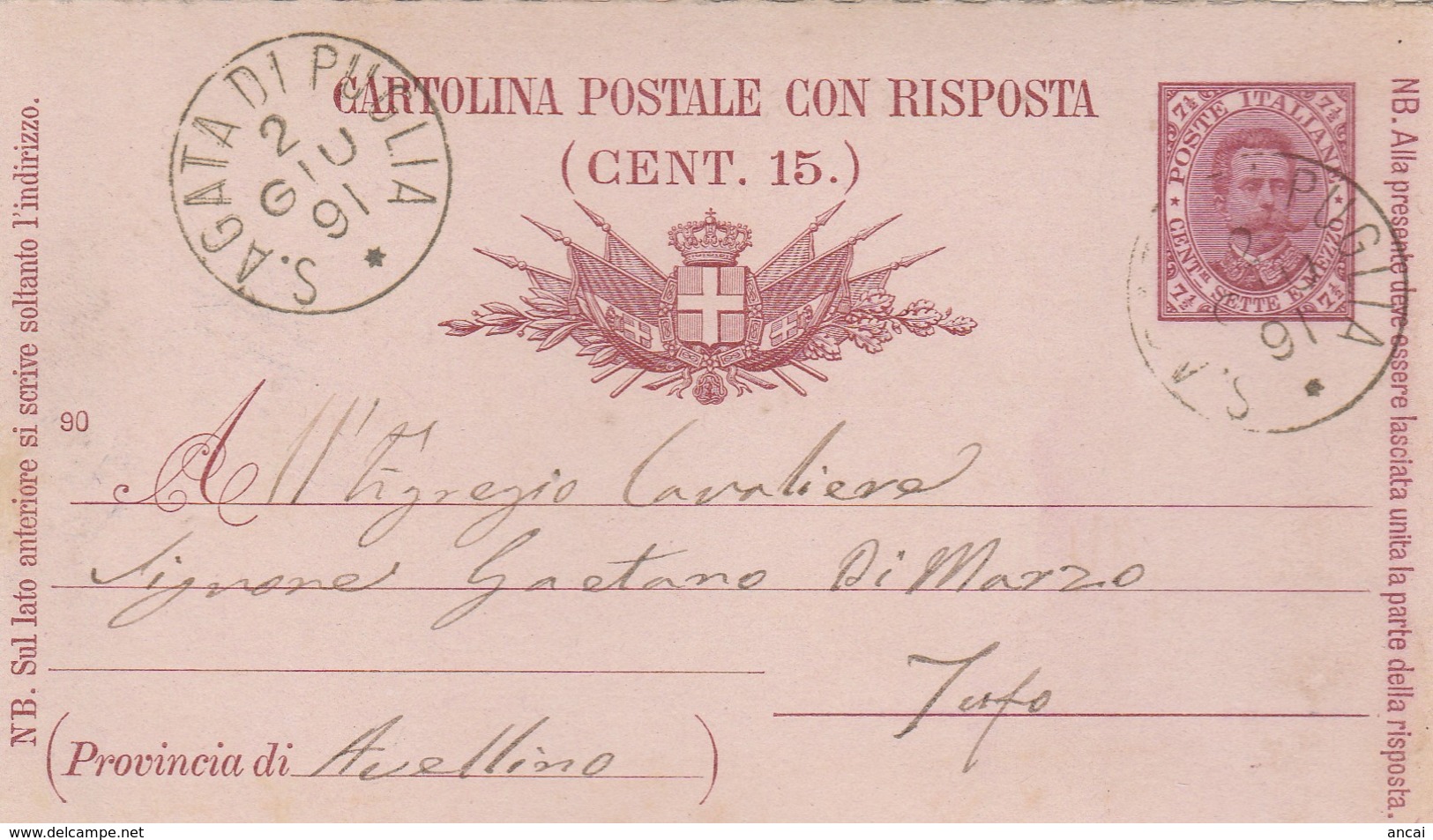 S. Agata Di Puglia. 1891. Annullo Grande Cerchio S. AGATA DI PUGLIA, Su Cartolina Postale Con Testo - Storia Postale