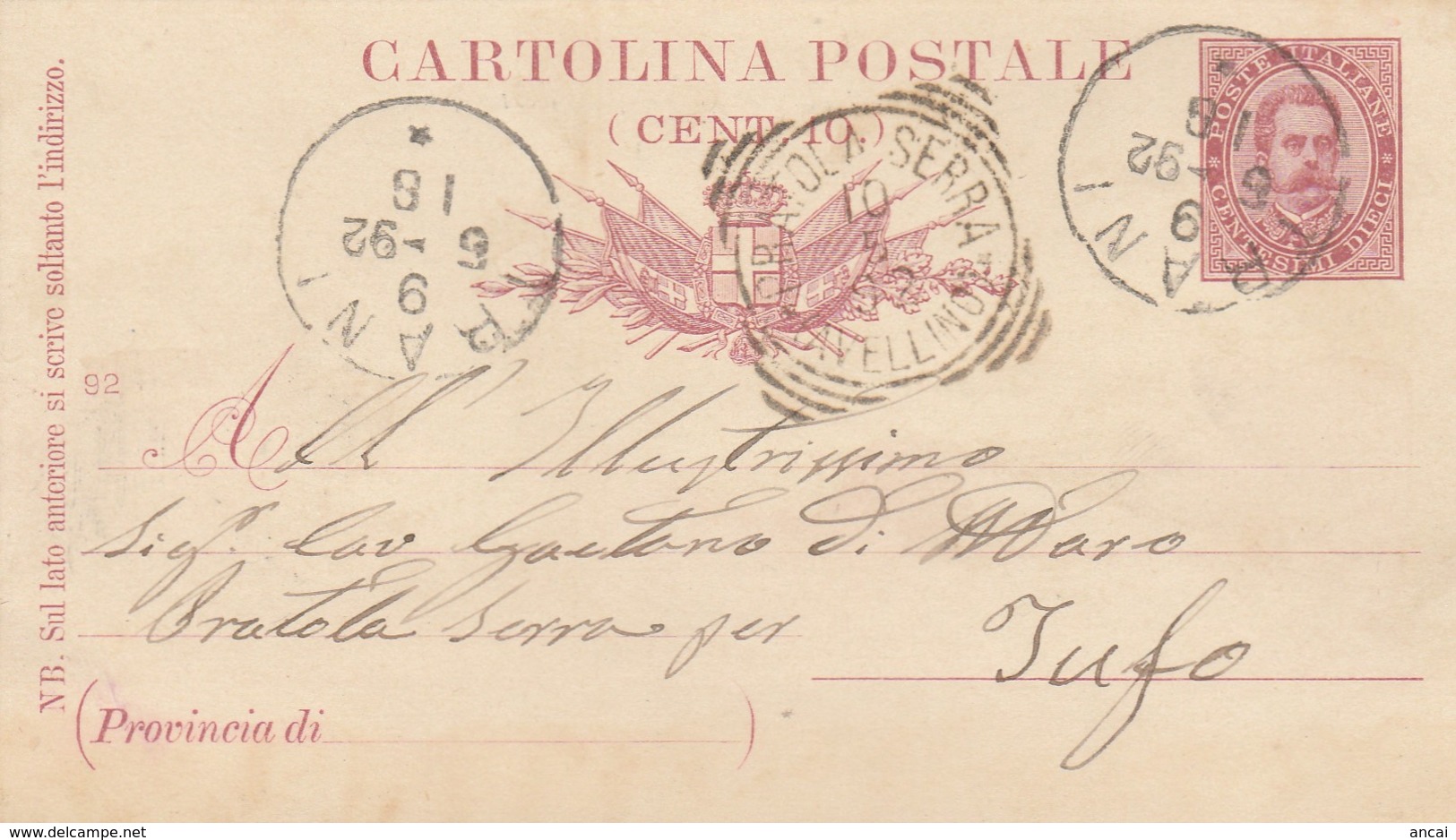 Panni. 1892. Annullo Grande Cerchio + Annullo Tondo Riquadrato, In Arrivo, PRATOLA SERRA (AVELLINO), Su Cartolina - Storia Postale