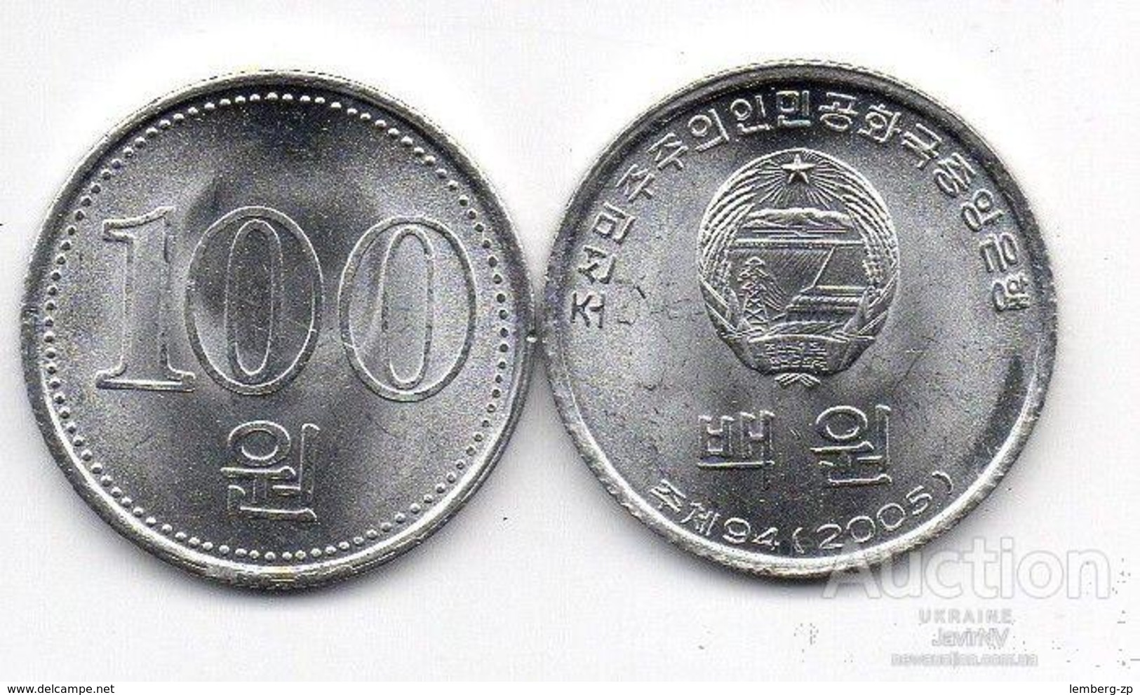 Korea North - 5 Pcs X 100 Won 2005 AUNC Lemberg-Zp - Korea, North