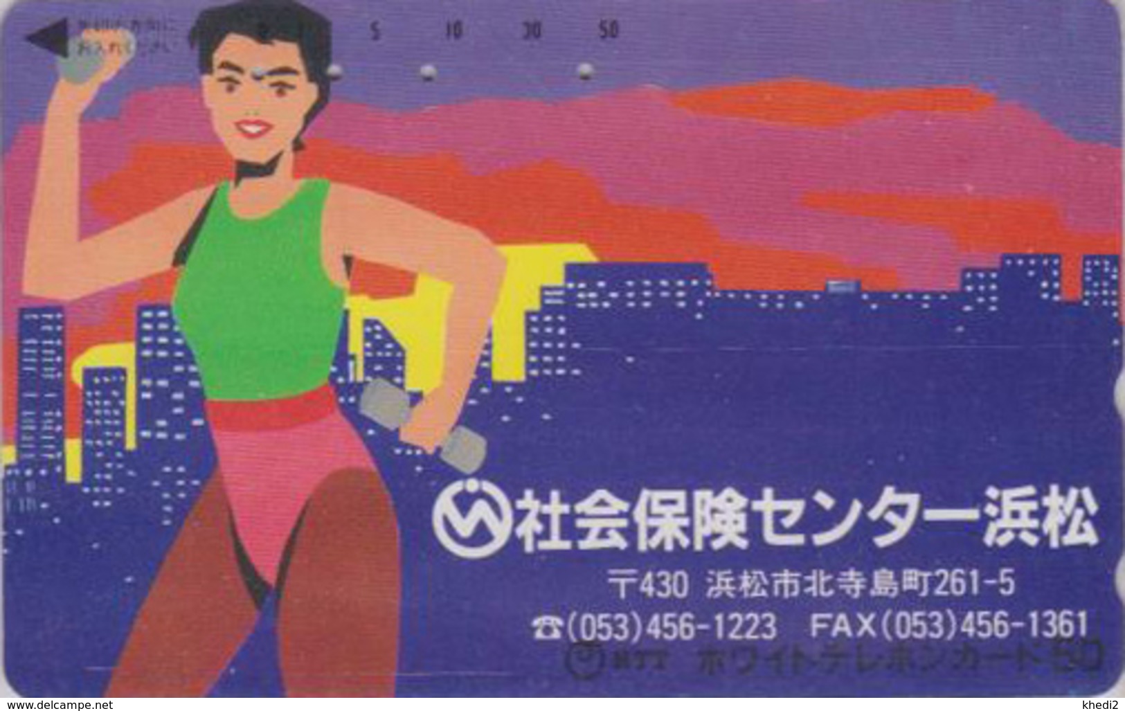 Télécarte Japon / 110-011 - Femme GYMNASTIQUE Musculation - Girl Sport Japan Phonecard - Haltérophilie - 85 - Sport