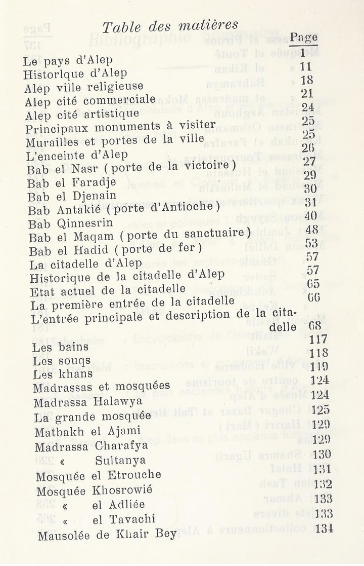 SYRIË ALEP SON HISTOIRE SA CITADELLE SES MONUMENTS ANTIQUES ET SON MUSEE SOUBHI SAOUAF + 2 CARTES DEPLIANT - Histoire