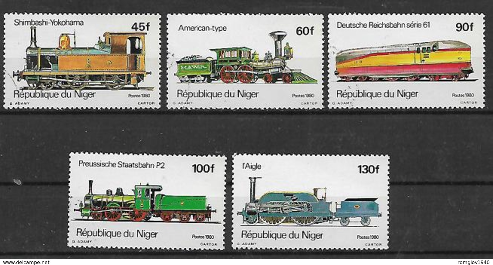 REPUBBLICA DI NIGERIA 1980 LOCOMOTIVE YVERT. 510-514 USATA VF - Nigeria (1961-...)