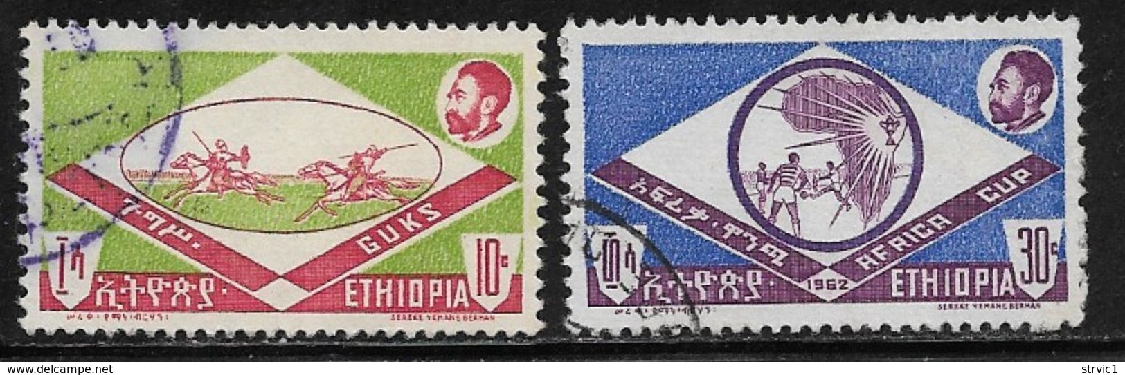 Ethiopia Scott # 378, 381 Used Warlike Horsemanship, 1962 - Ethiopië