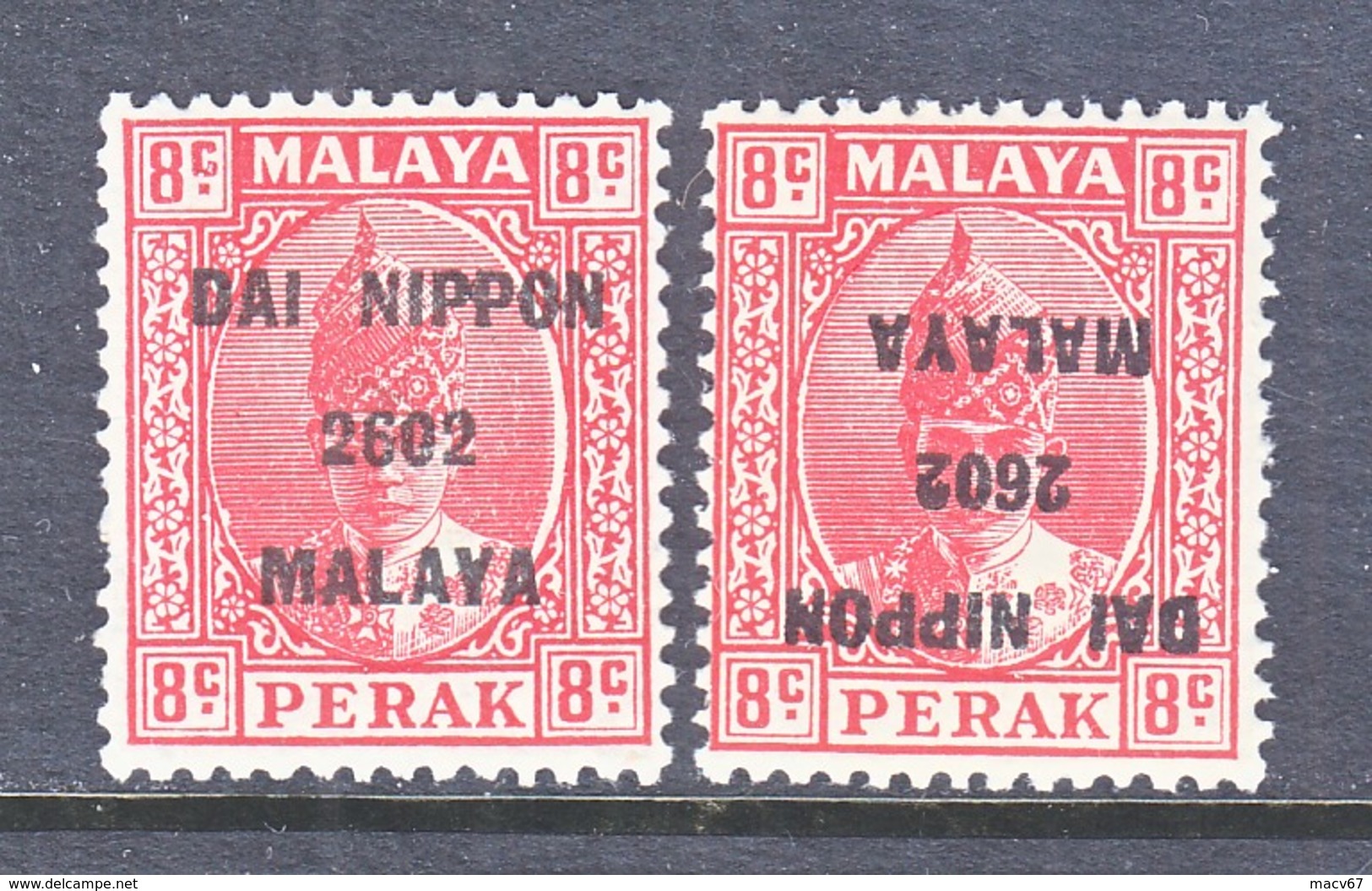 JAPANESE  OCCUP.  PERAK  N 19, N 19 A   *  W/ INVERT - Japanese Occupation