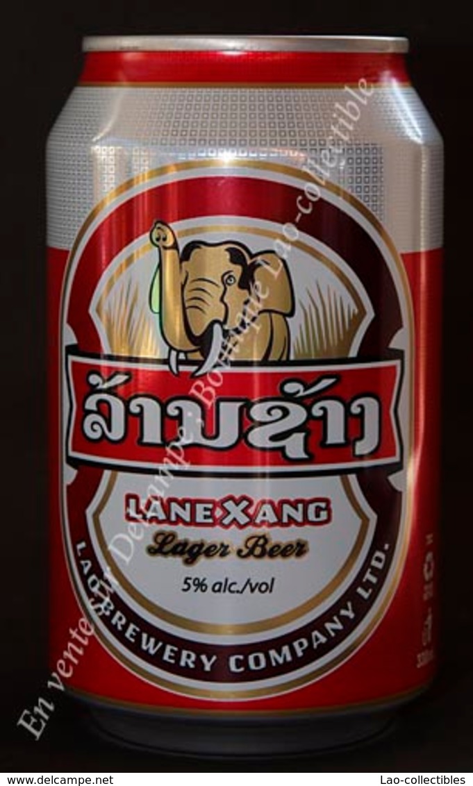 LAOS -Canette Vide "LaneXang Lager Beer" - Cannettes