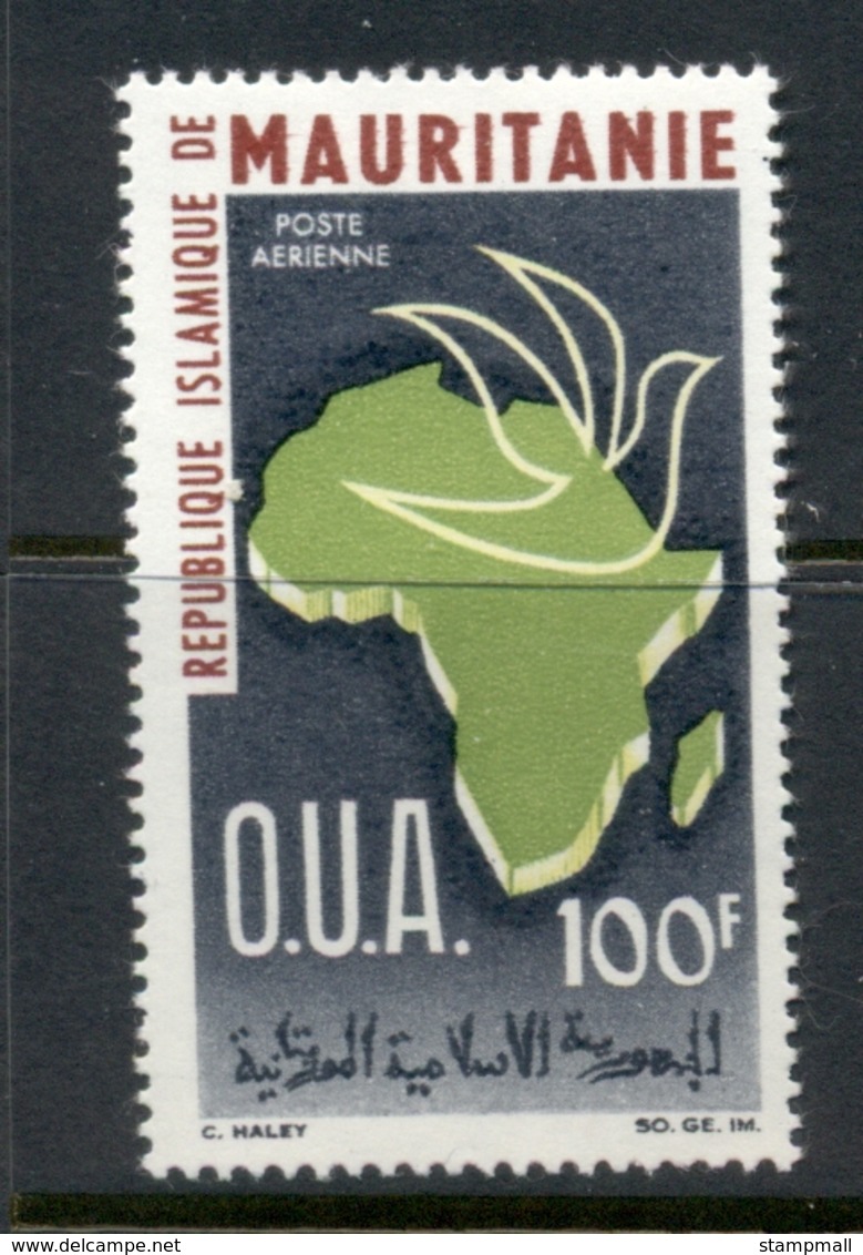 Mauritania Organisation For African Unity OAU MLH - Mauritania (1960-...)