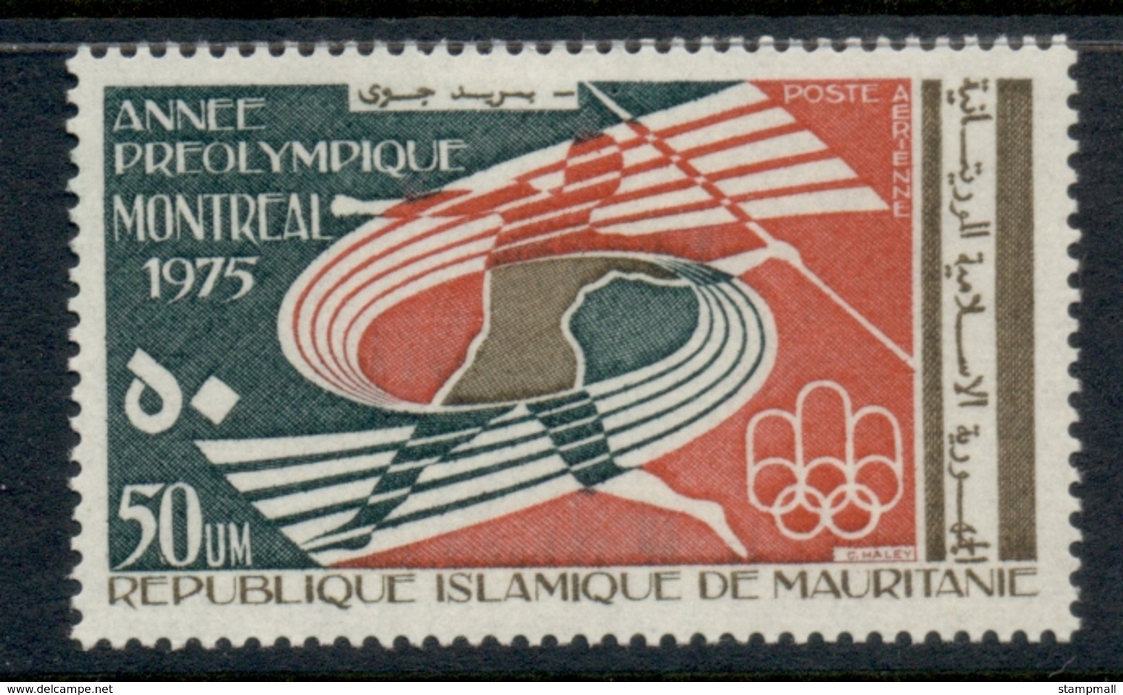 Mauritania 1975 Pre Olympic Year 50um MUH - Mauritania (1960-...)