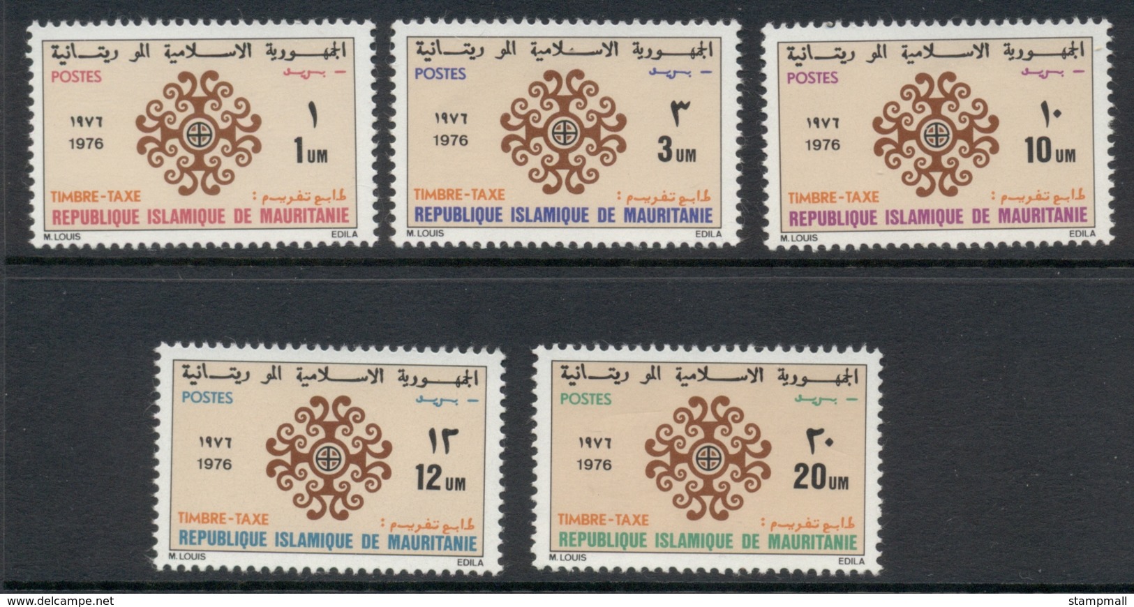 Mauritania 1976 Postage Dues MUH - Mauritania (1960-...)