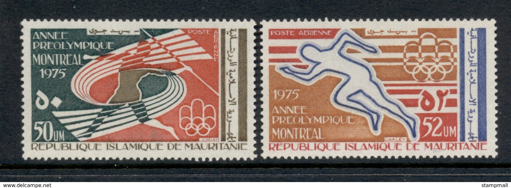 Mauritania 1975 Pre Olympic Year MLH - Mauritania (1960-...)