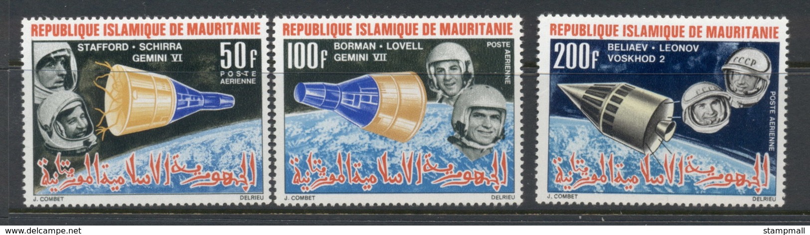 Mauritania 1966 Space Achievements MLH - Mauritania (1960-...)