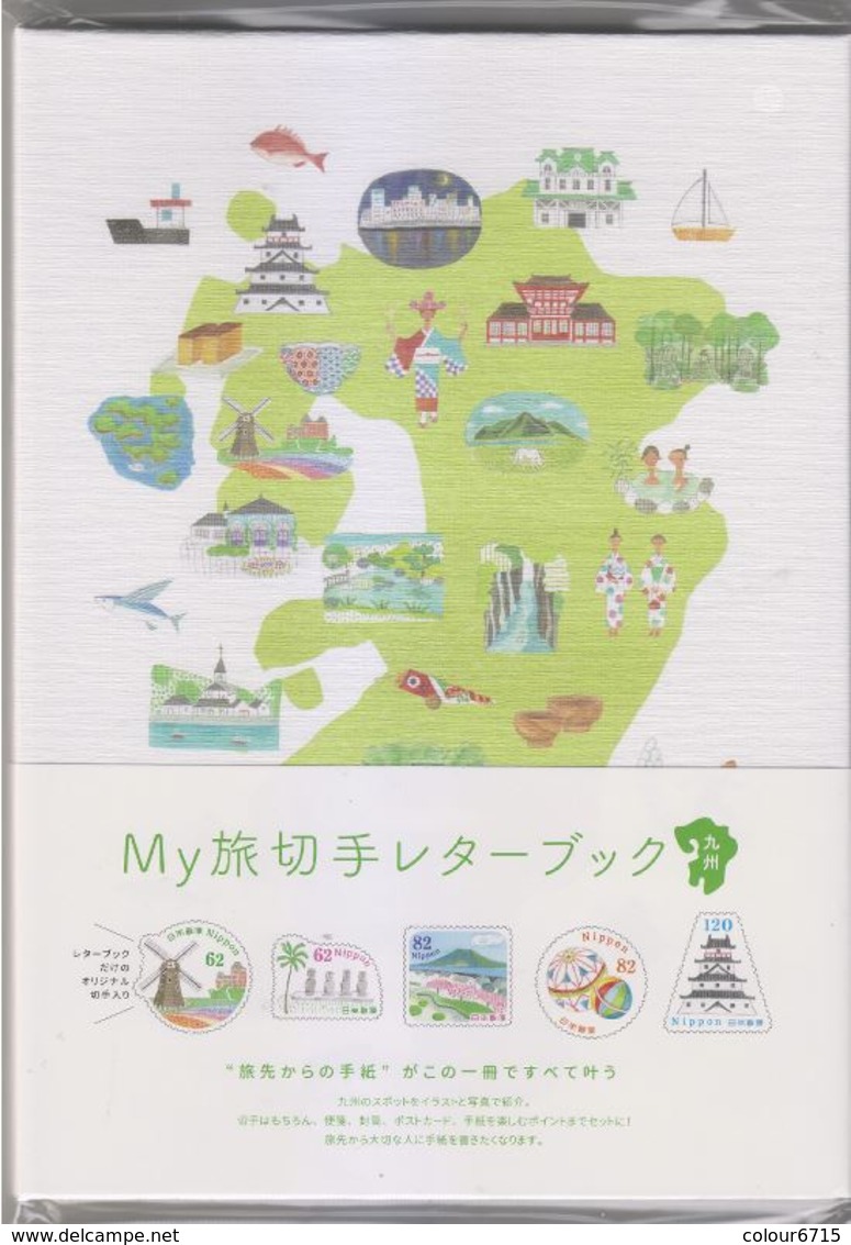 Japan 2018 My Journey Series No.4 — Kyushu Limited Complete Note Pack With Hardcover Book, Notepaper & Envelopes - Neufs