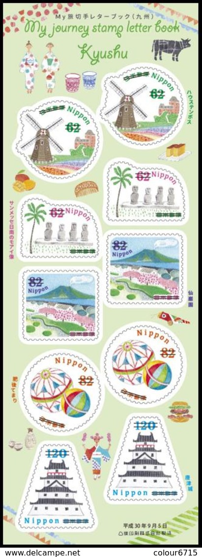 Japan 2018 My Journey Series No.4 — Kyushu Limited Complete Note Pack With Hardcover Book, Notepaper & Envelopes - Unused Stamps