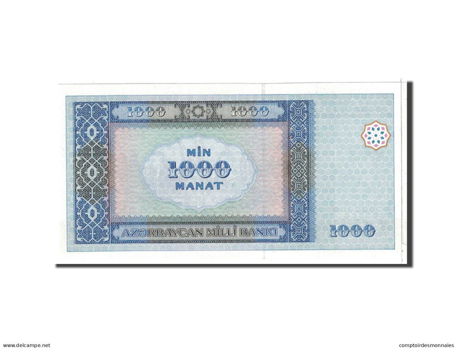 Billet, Azerbaïdjan, 1000 Manat, 2001, Undated, KM:23, NEUF - Azerbeidzjan