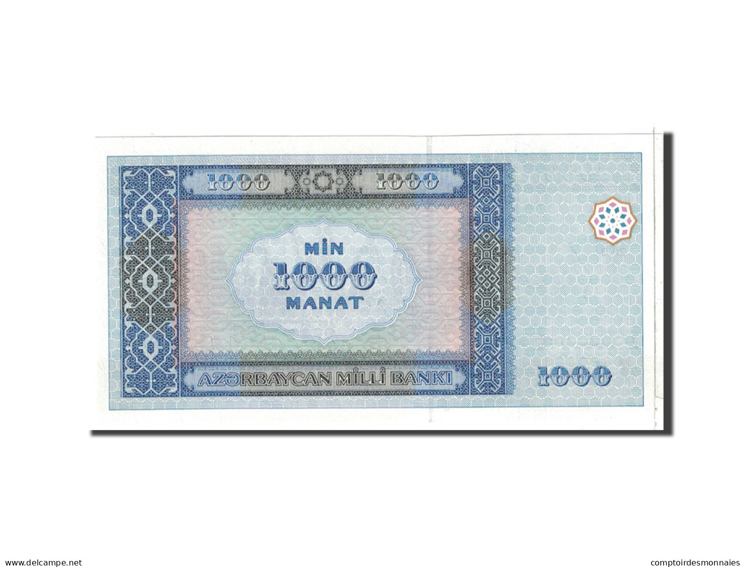 Billet, Azerbaïdjan, 1000 Manat, 2001, Undated, KM:23, NEUF - Azerbaïdjan