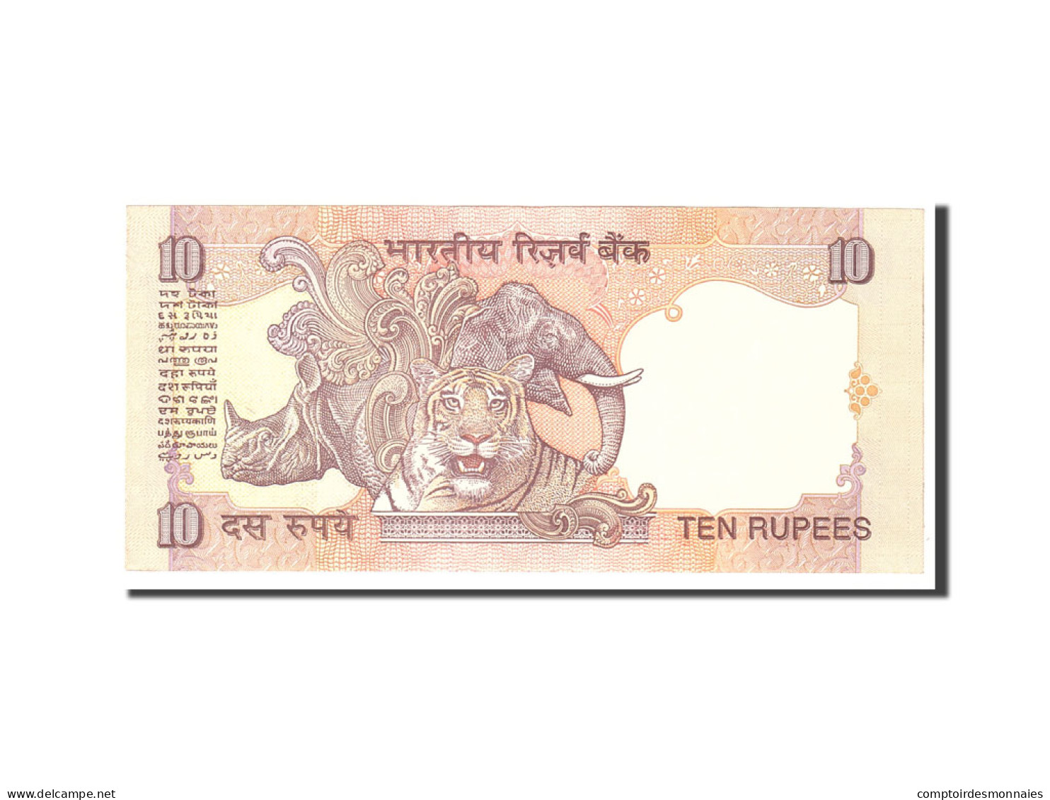 Billet, India, 10 Rupees, 1996, Undated, KM:89c, SUP - Inde