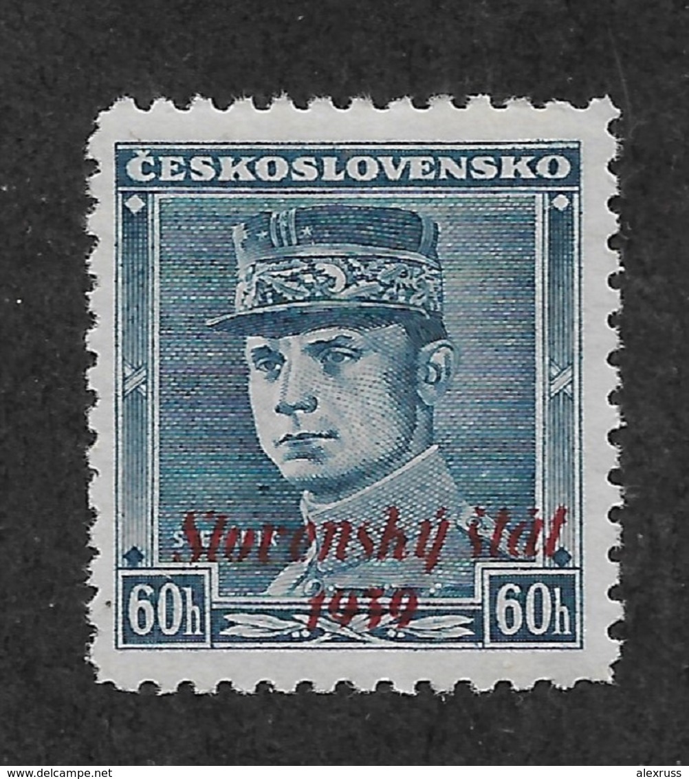 Slovakia 1939,Gen Štefánik 60h Overprinted Scott # 11,VF Mint Hinged OG (MB-9) - Unused Stamps