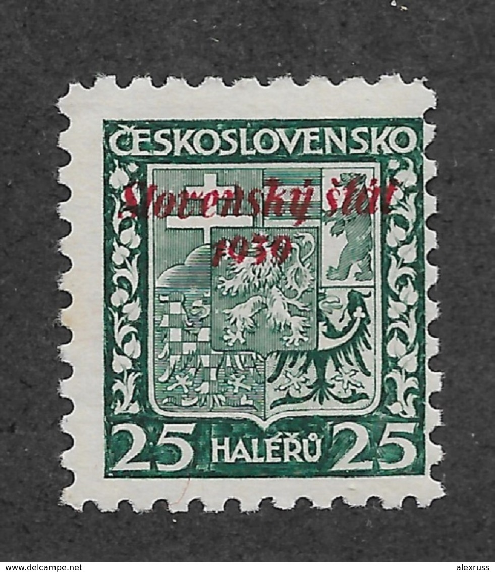 Slovakia 1939, 25h Overprinted Scott # 5,VF Mint Hinged OG,See Pics ! (MB-9) - Nuevos