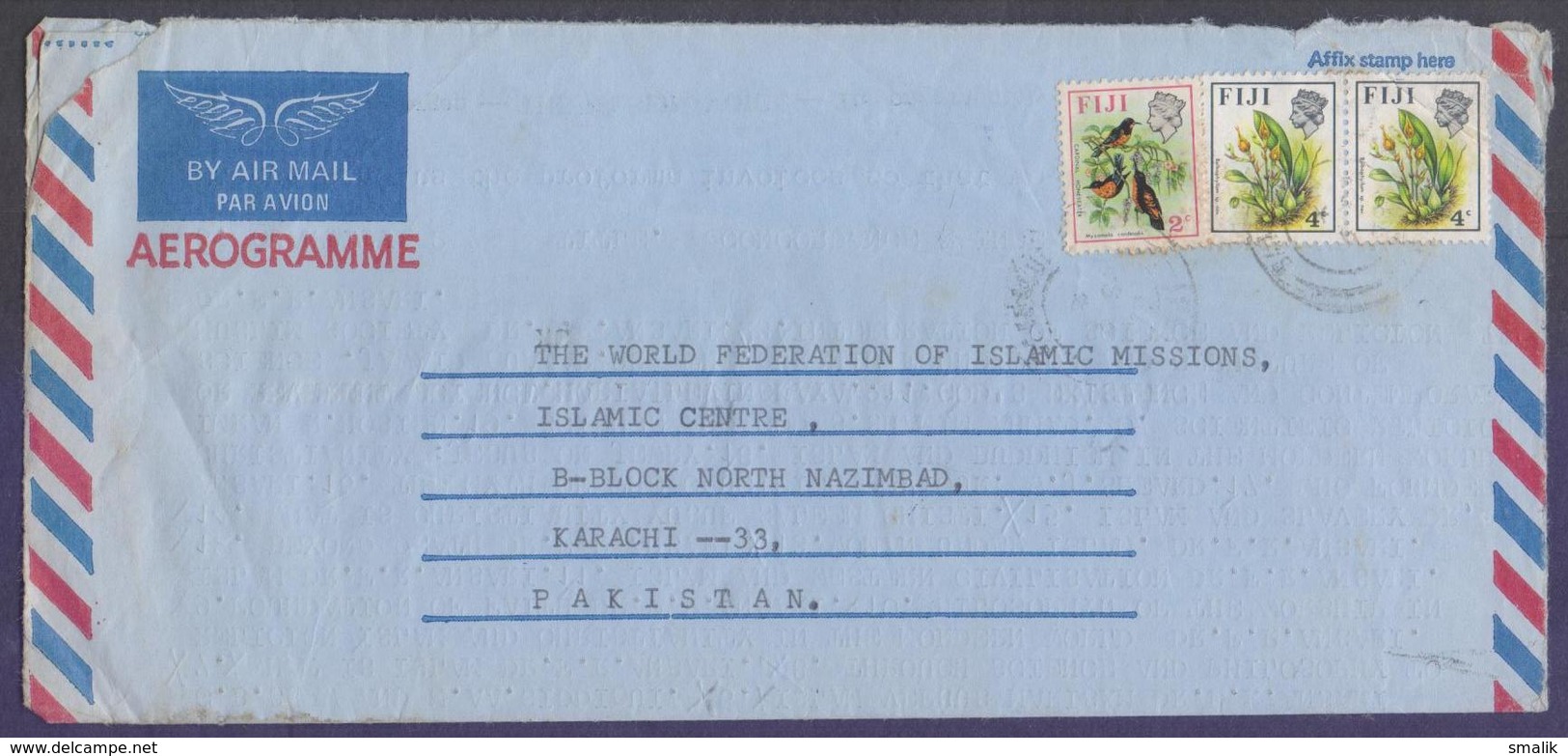 FIJI Postal Hostory, Aerogramme Used 4.9.1979 From FIJI MUSLIM LEAGUE - Fidji (1970-...)