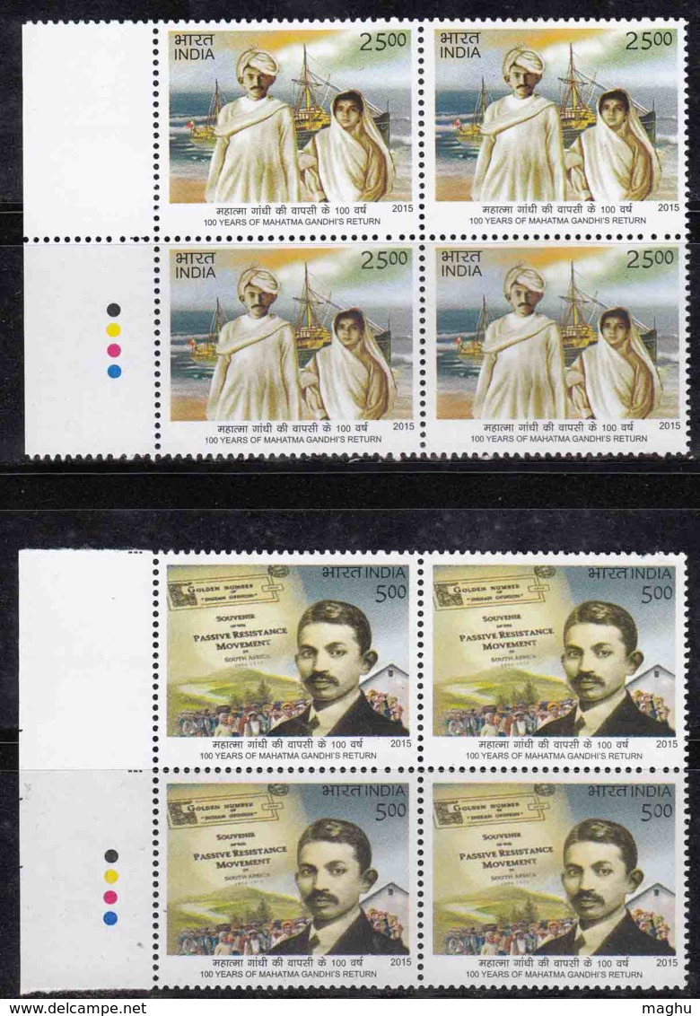 India MNH 2015 T/L Block Of 4, Set Of 2, '100 Years Of Gandhi Return', Ship, Transport, Etc - Blocks & Kleinbögen