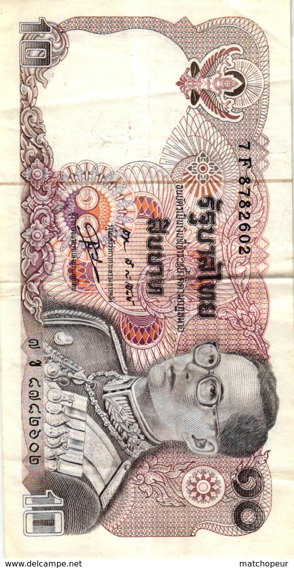 BILLET 20 BHATS DE THAILANDE - Thaïlande