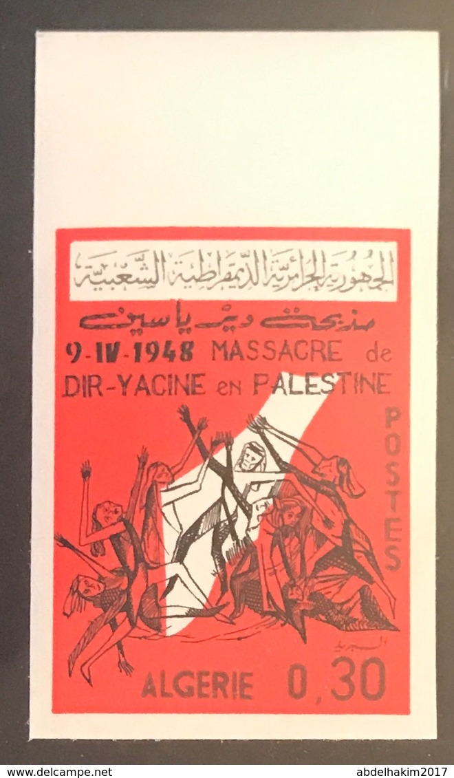 Algeria/Algerie Imperforated Massacre De Deir Yassin YT430 Non Dentelé Neuf**/MNH - Algérie (1962-...)