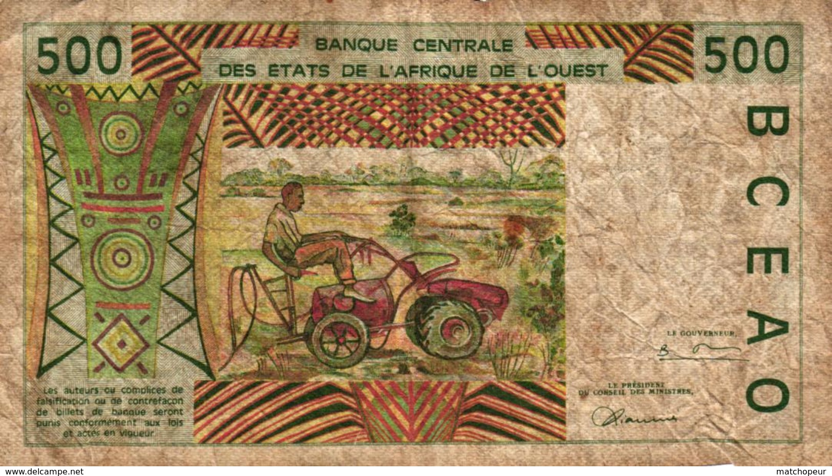 BILLET DE 500 FRANCS CFA - BCEAO - AFRIQUE DE L'OUEST - Autres - Afrique