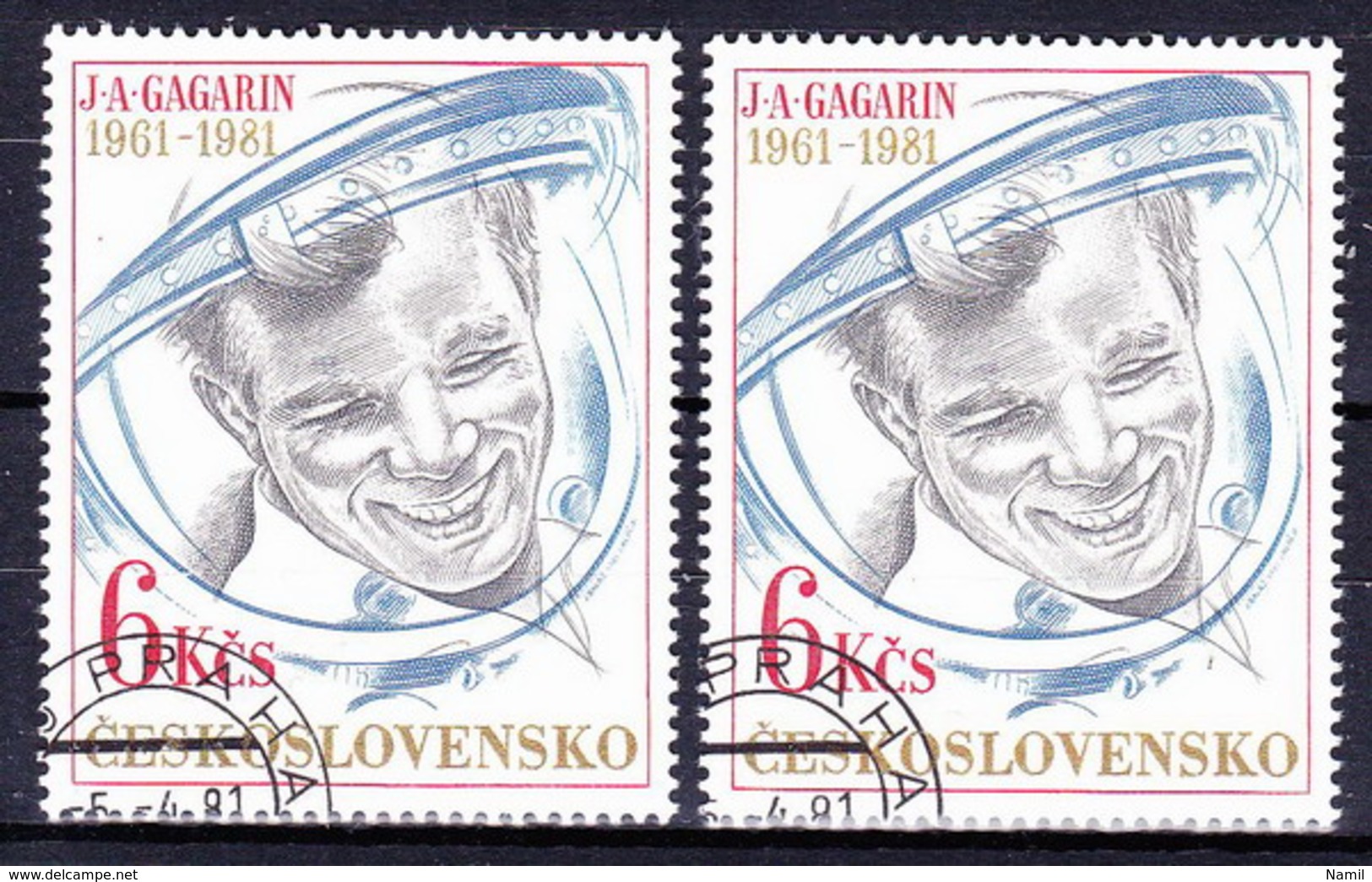 Tchécoslovaquie 1981 Mi 2611 (Yv Timbre De BF 49), Obliteré, Type I+II - Used Stamps