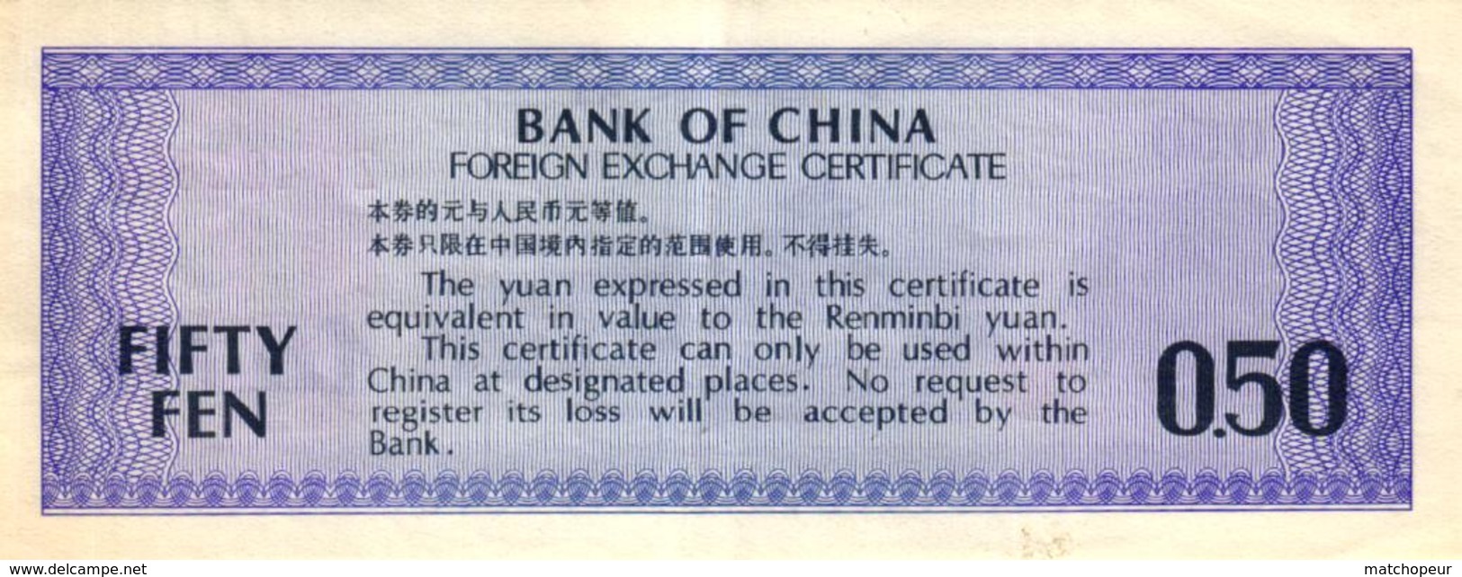 BILLET DE FIFTY FEN 0.50 BANK OF CHINA - Chine